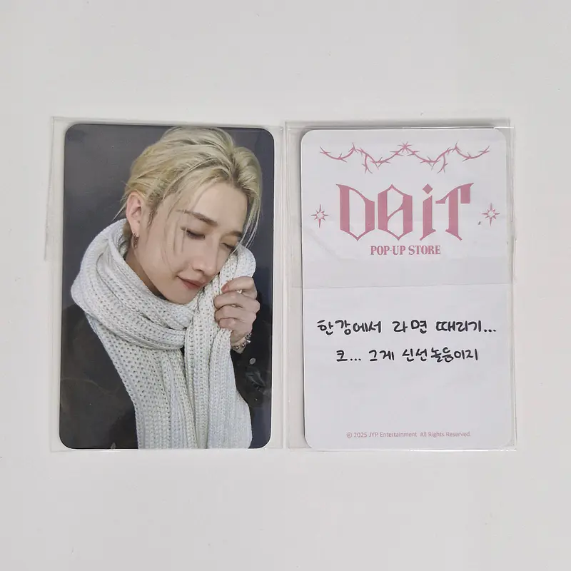 STRAY KIDS - DO IT POP UP PHOTOCARD 2