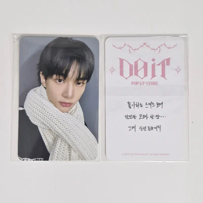 STRAY KIDS - DO IT POP UP PHOTOCARD 5