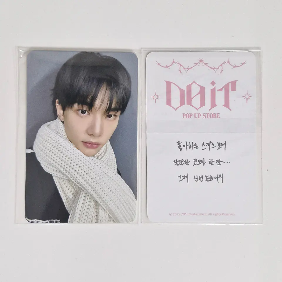 STRAY KIDS - DO IT POP UP PHOTOCARD 5