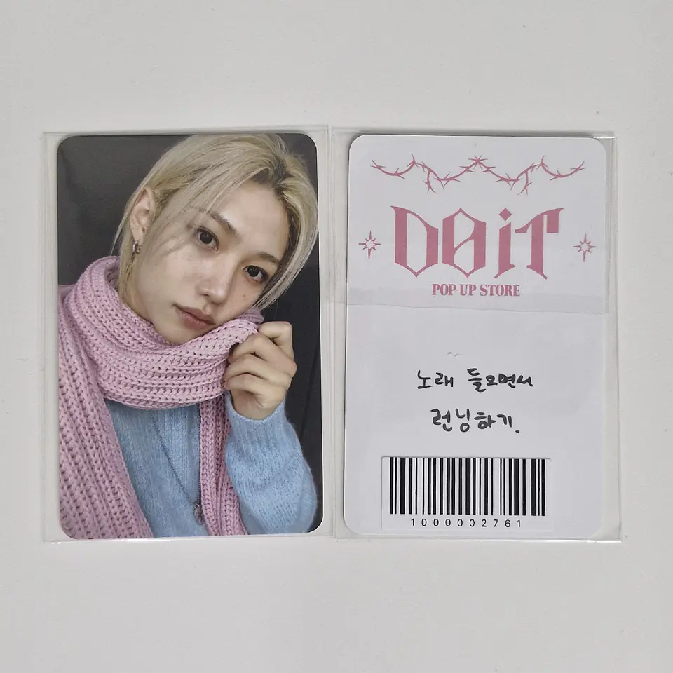 STRAY KIDS - DO IT POP UP PHOTOCARD 7