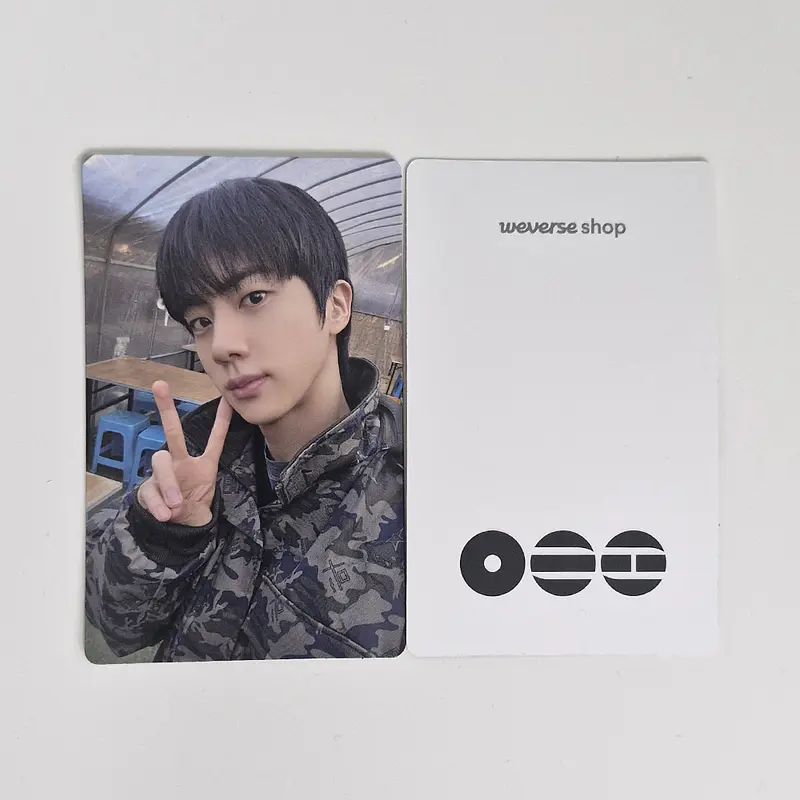 BTS - ARIRANG WEVERSE SHOP POB B VER  3
