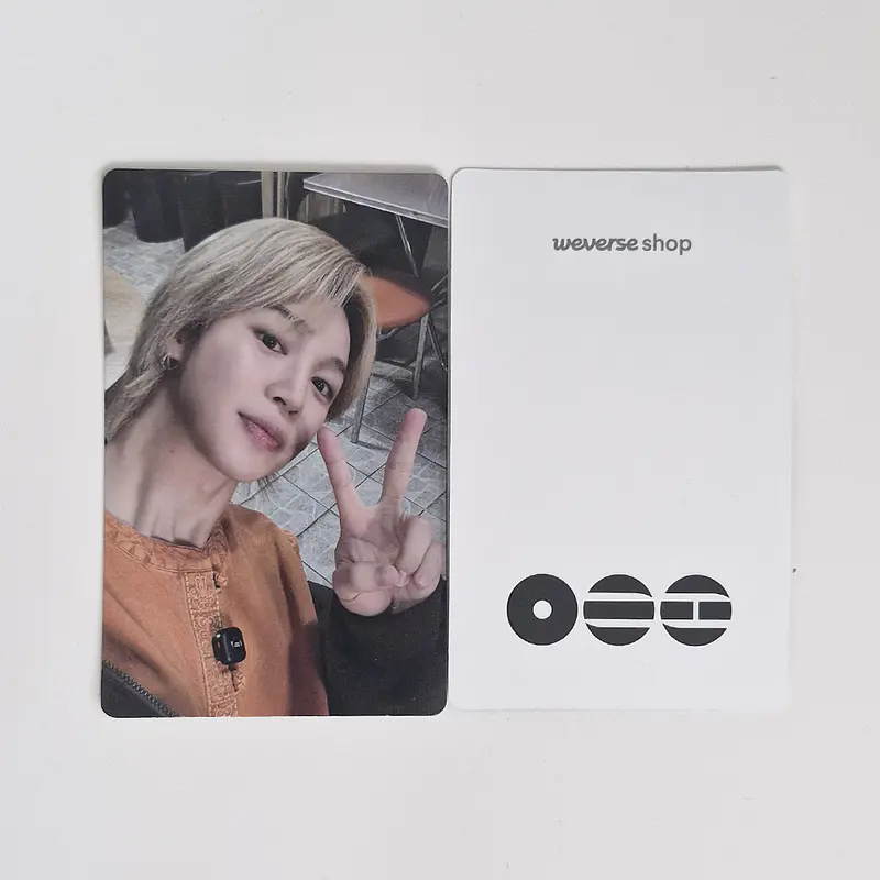 BTS - ARIRANG WEVERSE SHOP POB B VER  6