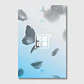 BTS - THE MOST BEAUTIFUL MOMENT IN LIFE PART. 2 (HYYH PT.2)  - Miniatura 3