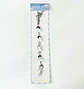 CHARM LARGO VARIEDADES K-POP - Miniatura 13