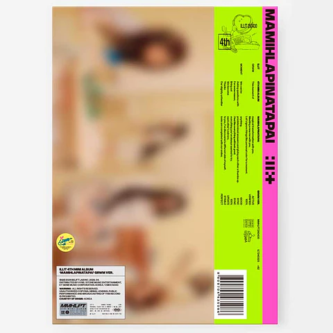 ILLIT - MAMIHLAPINATAPAI (PHOTOBOOK)