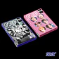 P1HARMONY - EX (hello82 EXCLUSIVE)  - Miniatura 1
