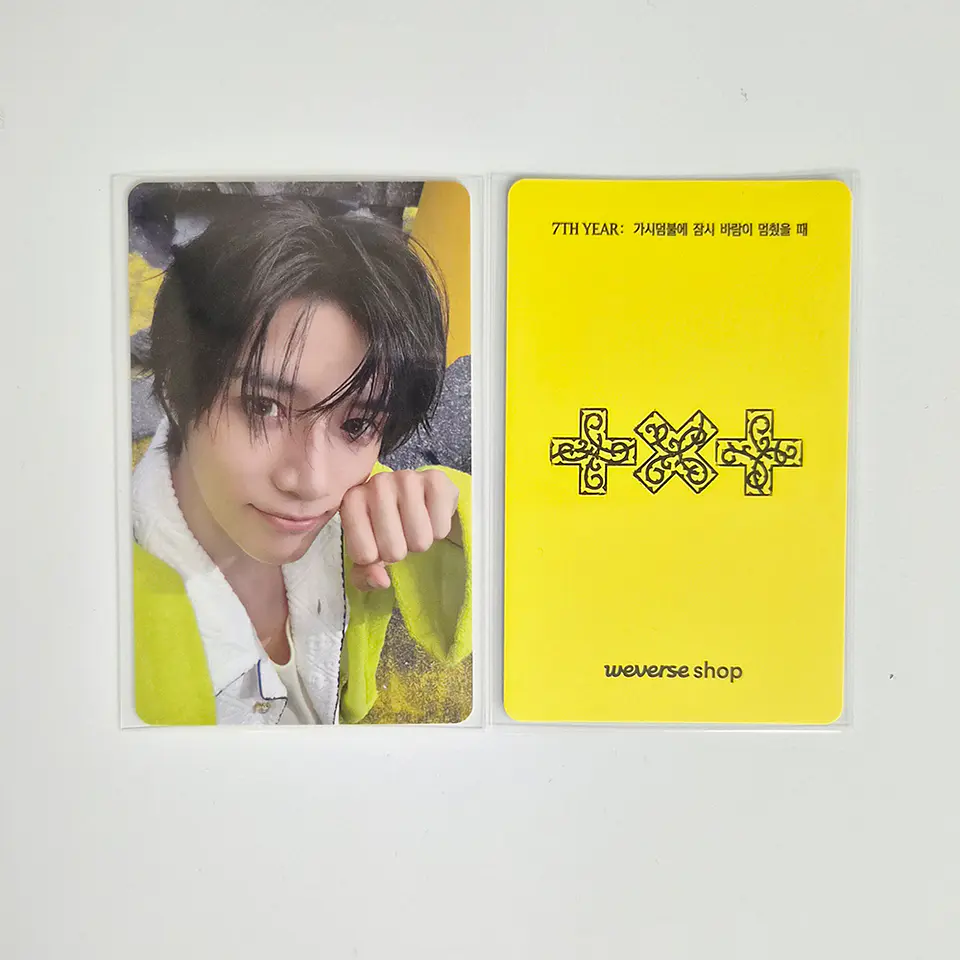 TXT - 7TH YEAR WEVERSE SHOP POB (STANDARD Ver.) 4