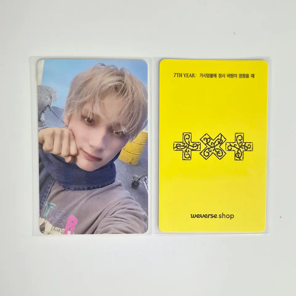 TXT - 7TH YEAR WEVERSE SHOP POB (STANDARD Ver.) 6