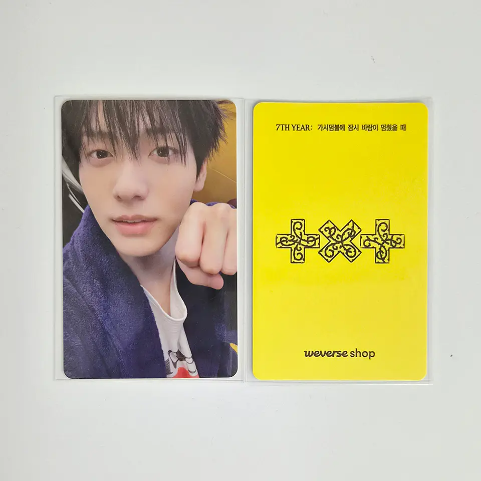 TXT - 7TH YEAR WEVERSE SHOP POB (STANDARD Ver.) 3