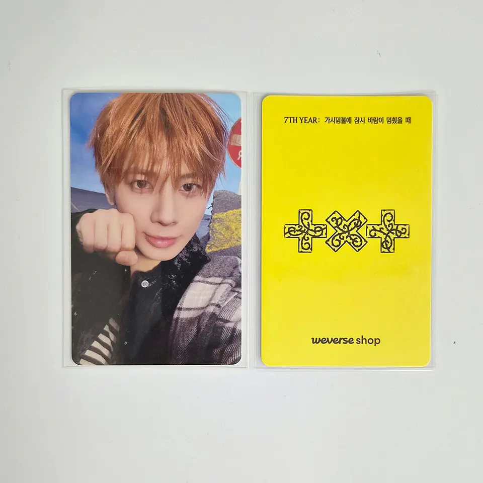 TXT - 7TH YEAR WEVERSE SHOP POB (STANDARD Ver.) 5