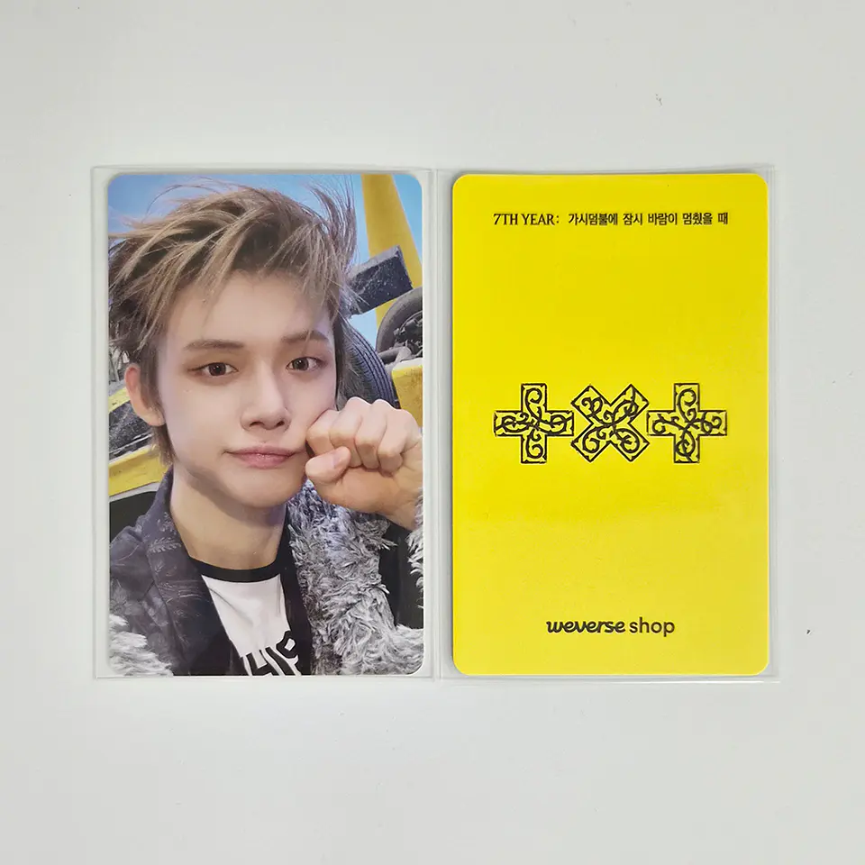 TXT - 7TH YEAR WEVERSE SHOP POB (STANDARD Ver.) 2