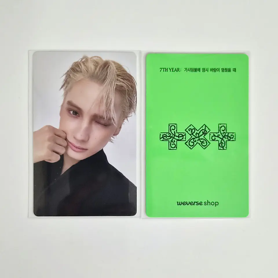 TXT - 7TH YEAR WEVERSE SHOP POB (THORN Ver.) 6