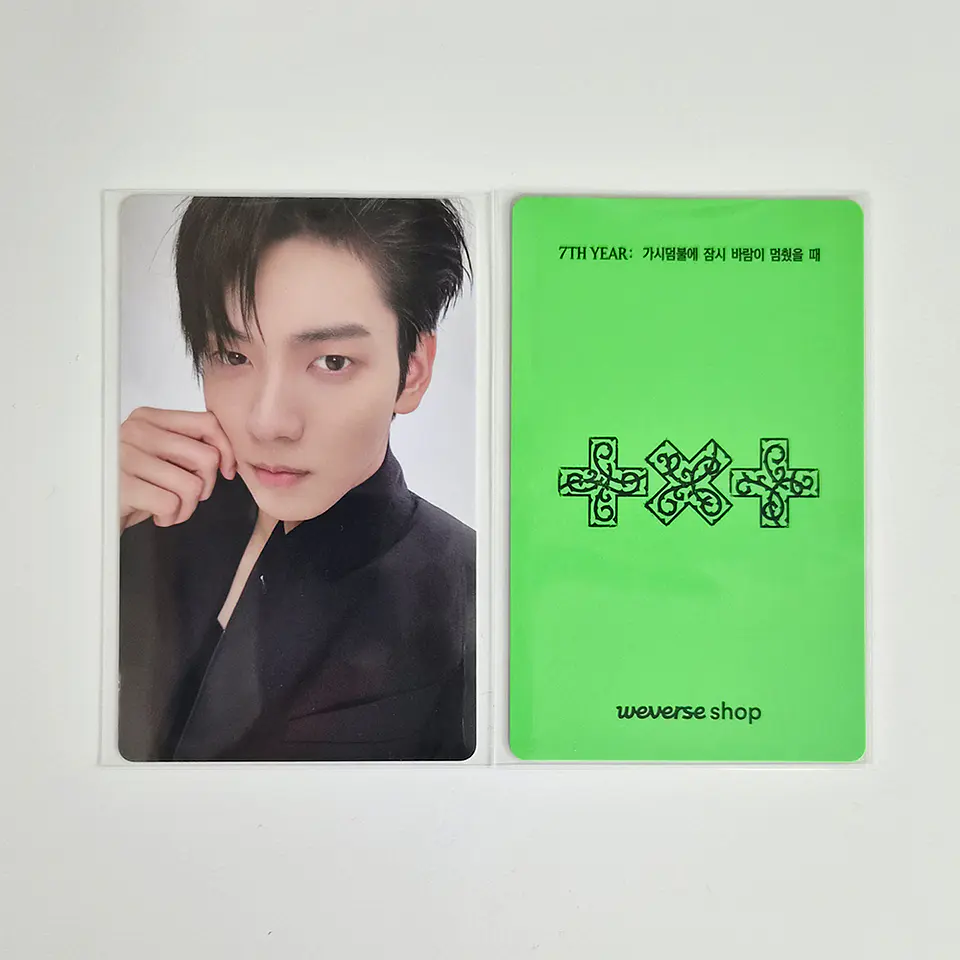 TXT - 7TH YEAR WEVERSE SHOP POB (THORN Ver.) 3