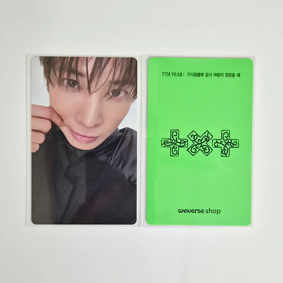 TXT - 7TH YEAR WEVERSE SHOP POB (THORN Ver.) 5