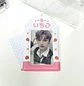 CARD HOLDER PVC 