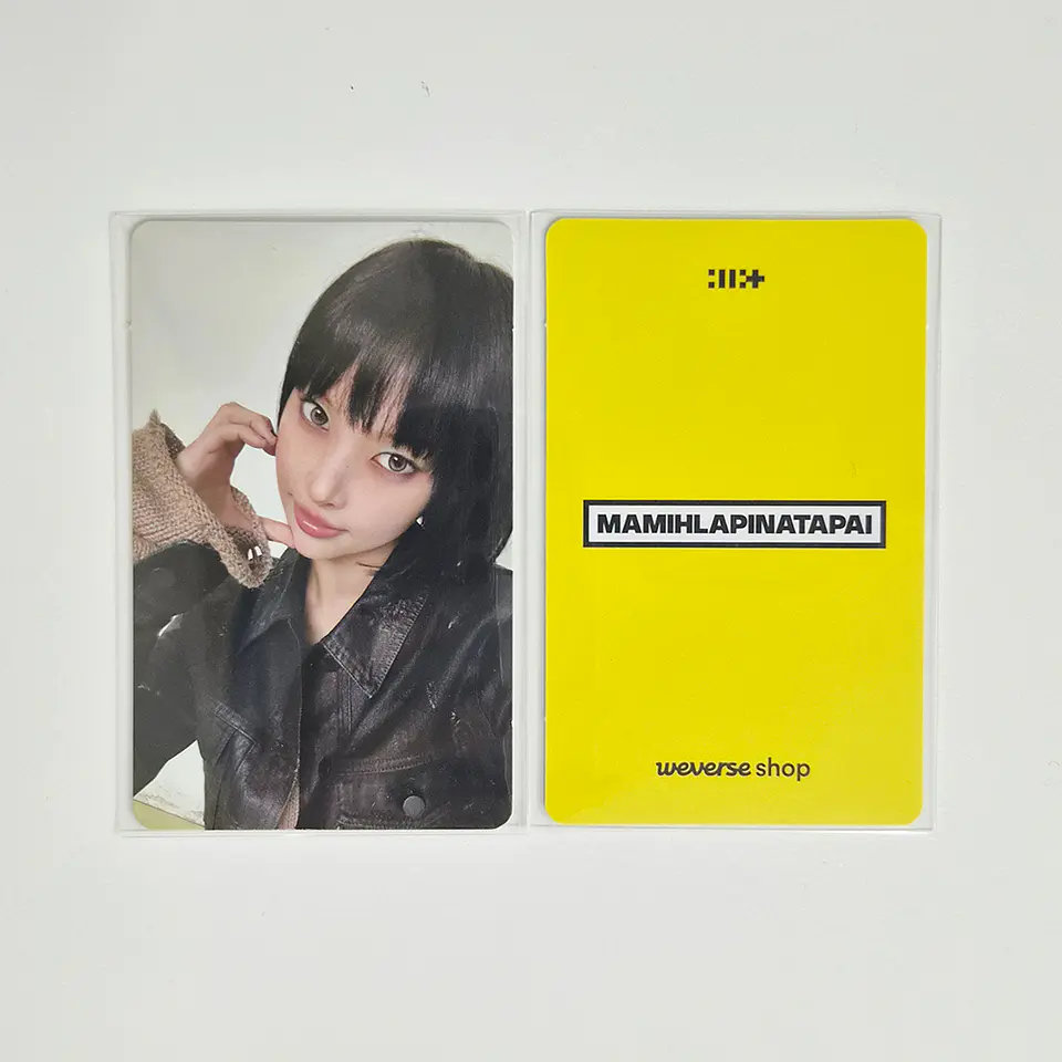 ILLIT - MAMIHLAPINATAPAI WEVERSE SHOP POB 2