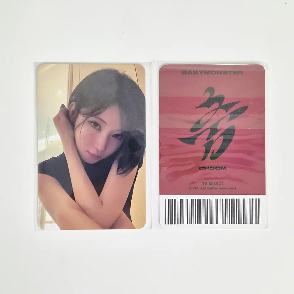 BABYMONSTER - CHOOM YG SELECT POB (SELFIE B Ver.) 4