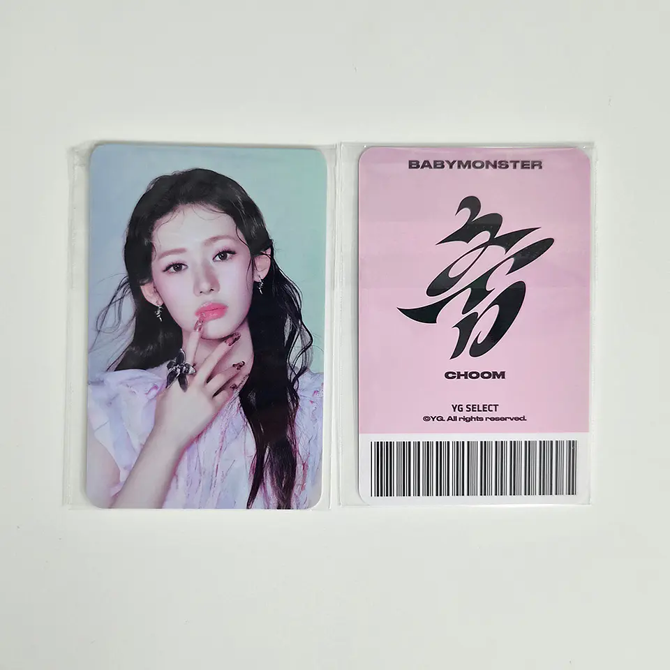BABYMONSTER - CHOOM YG SELECT POB (JACKET B Ver.) 6