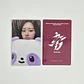 BABYMONSTER - CHOOM WEVERSE SHOP POB (A Ver.) - Miniatura 5