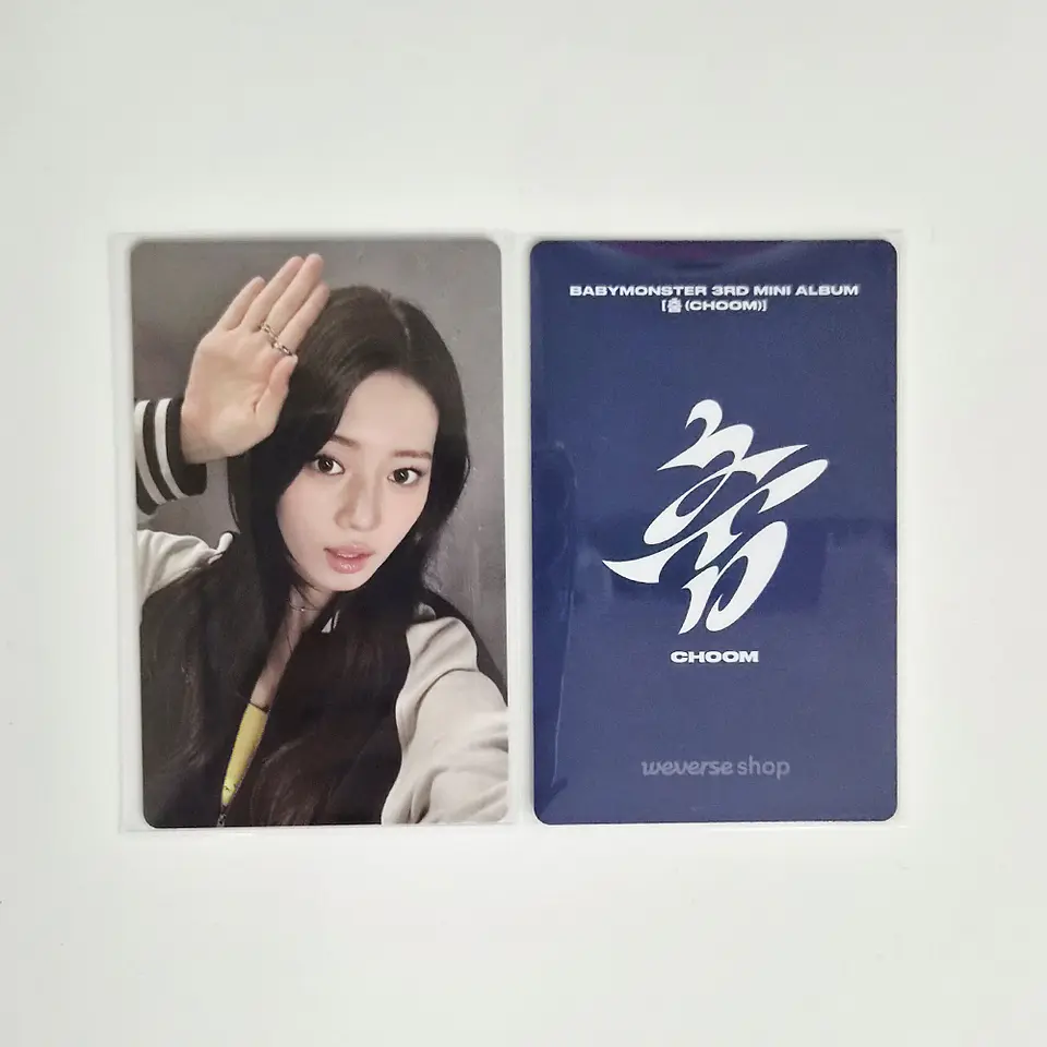 BABYMONSTER - CHOOM WEVERSE SHOP POB (B Ver.) 6