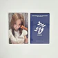 BABYMONSTER - CHOOM WEVERSE SHOP POB (B Ver.) - Miniatura 2