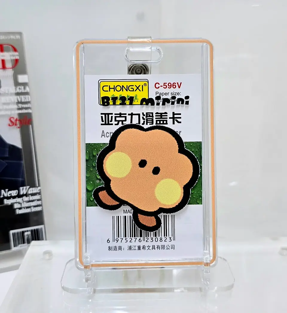 CARD HOLDER BT21 MININI ALTERNATIVO 9