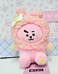 PLUSH KEYRING BT21 