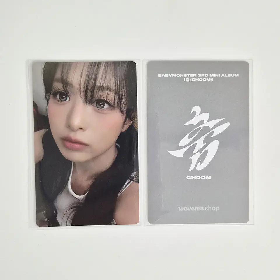 BABYMONSTER - CHOOM WEVERSE SHOP POB (D Ver.) 5