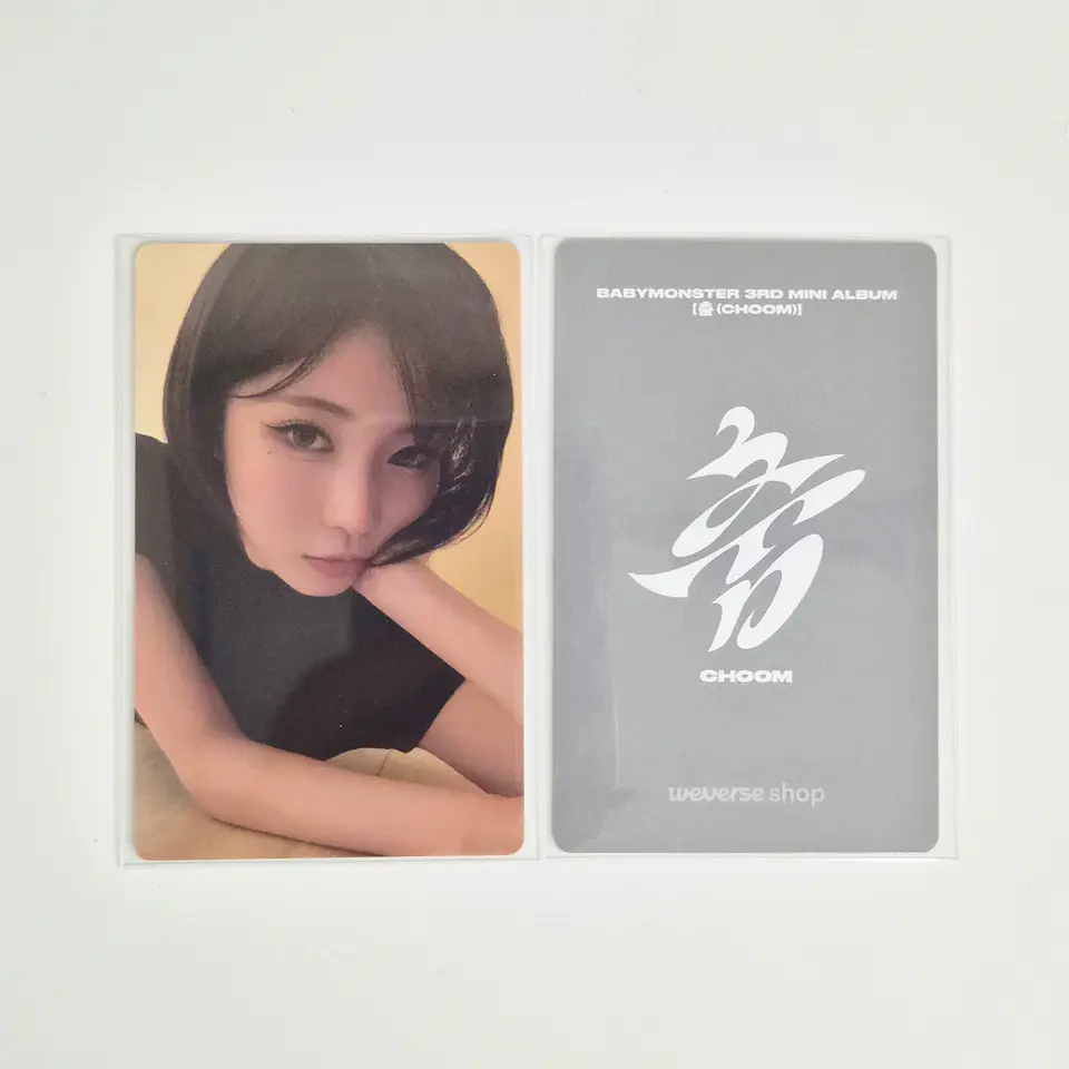 BABYMONSTER - CHOOM WEVERSE SHOP POB (D Ver.) 4