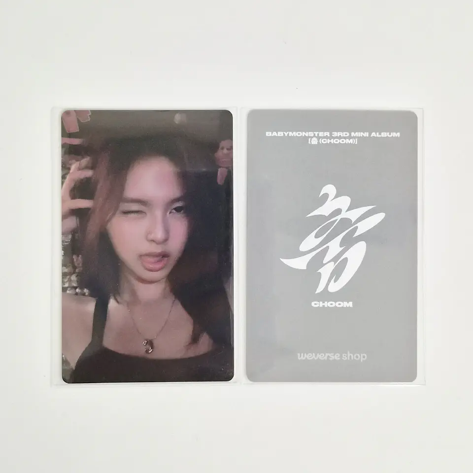 BABYMONSTER - CHOOM WEVERSE SHOP POB (D Ver.) 7
