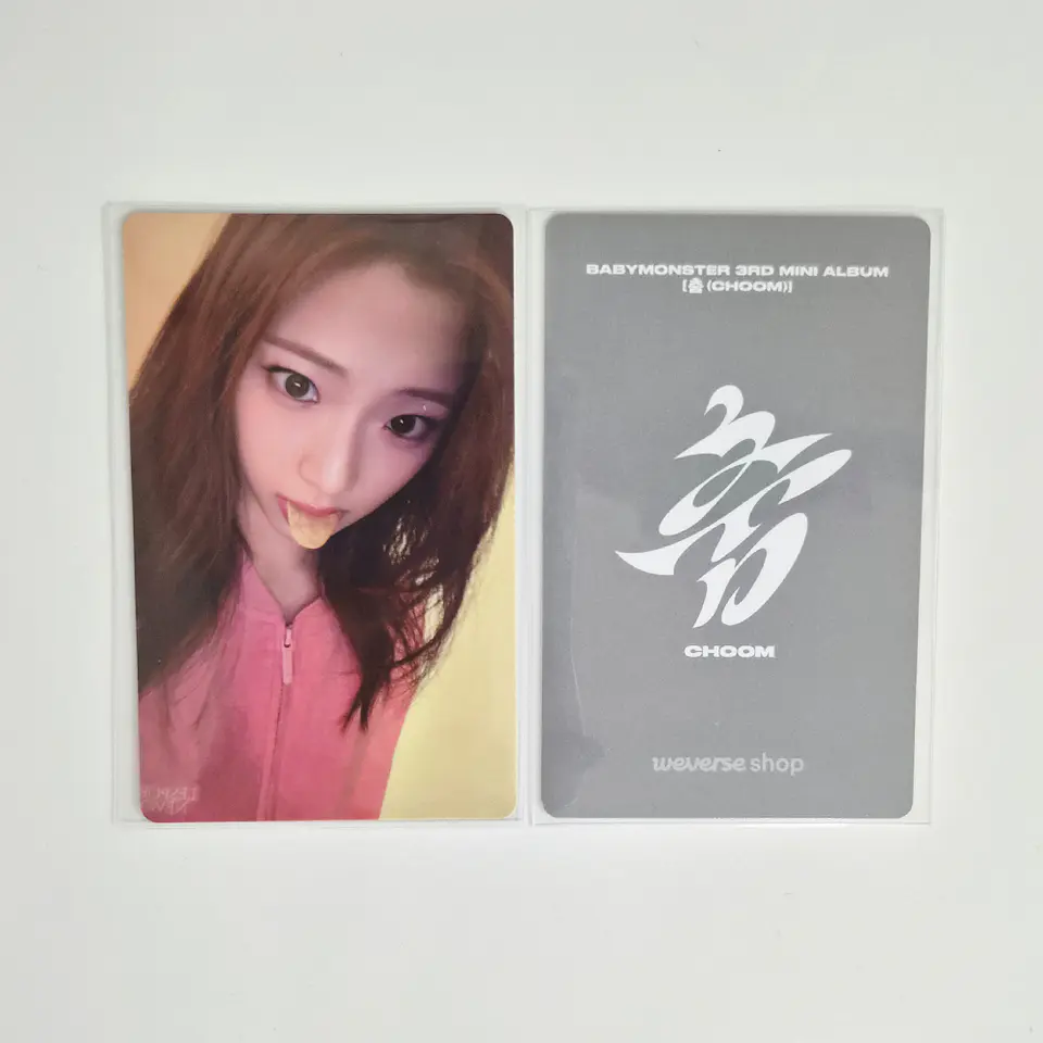 BABYMONSTER - CHOOM WEVERSE SHOP POB (D Ver.) 2