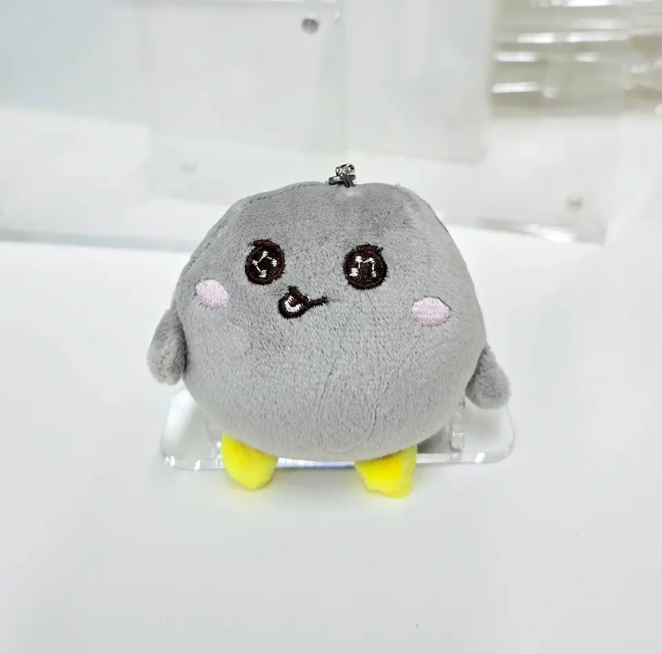 PLUSH KEYRING MINI RIIZE 