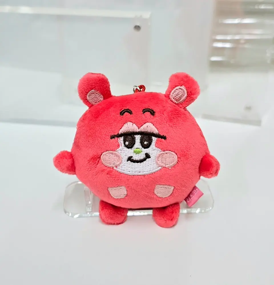 PLUSH KEYRING MINI RIIZE 