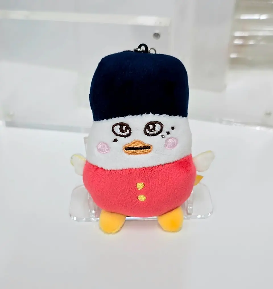 PLUSH KEYRING MINI RIIZE 