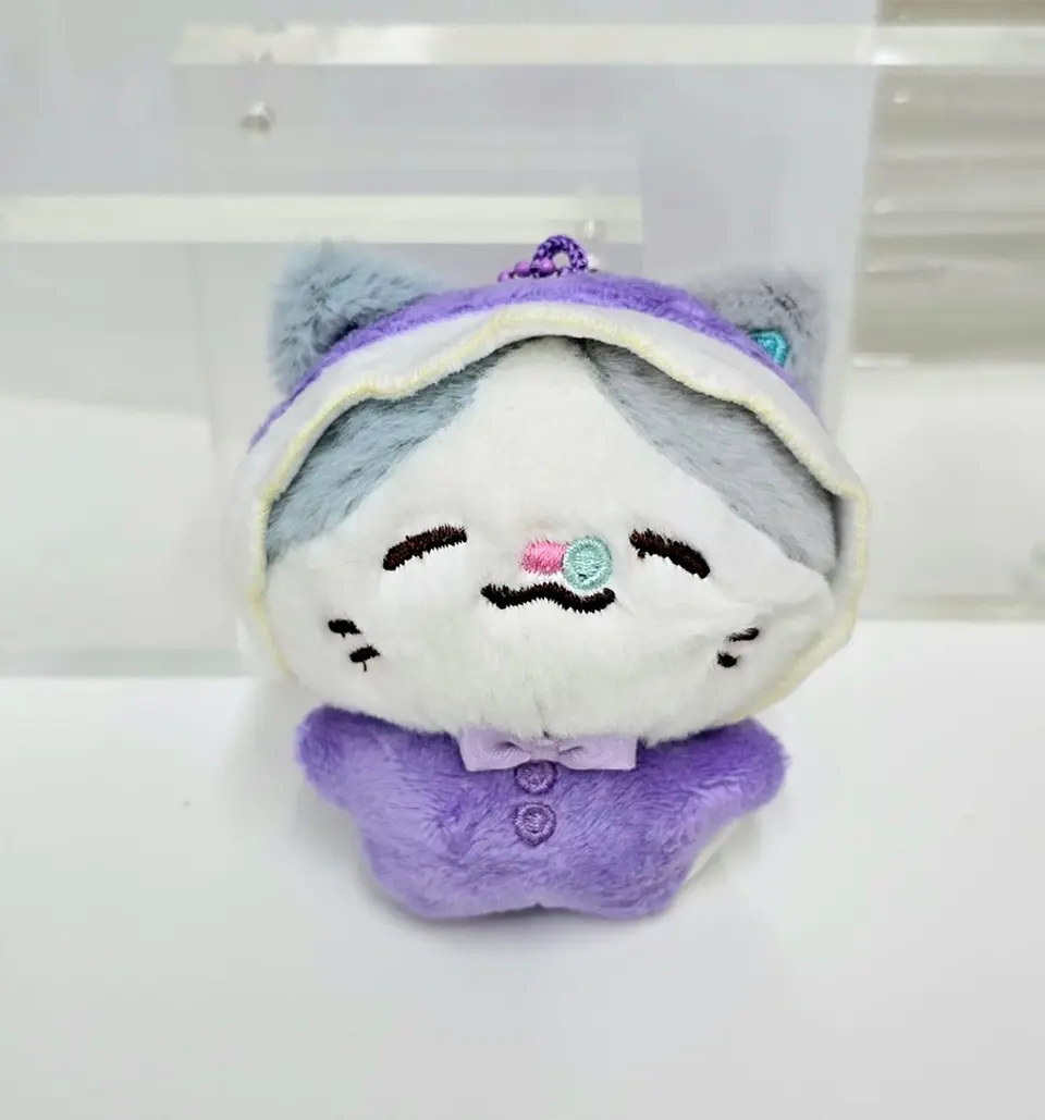 PLUSH KEYRING NCT DREAM 