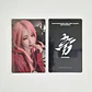 BABYMONSTER - CHOOM WEVERSE SHOP POB (C Ver.) - Miniatura 4