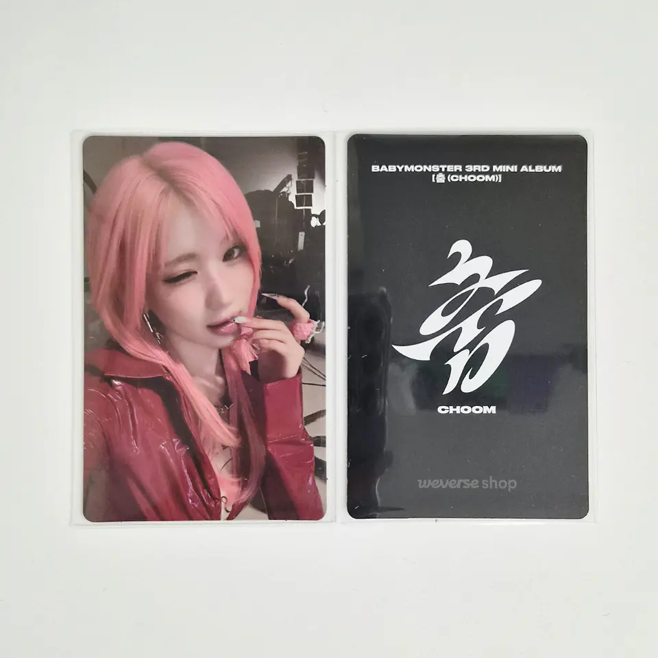 BABYMONSTER - CHOOM WEVERSE SHOP POB (C Ver.) 4