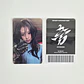 BABYMONSTER - CHOOM YG SELECT POB (SELFIE A Ver.) - Miniatura 5