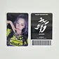 BABYMONSTER - CHOOM YG SELECT POB (SELFIE A Ver.) - Miniatura 3