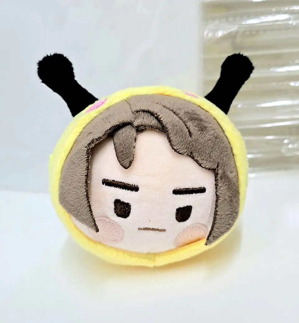 PLUSH KEYRING BTS 