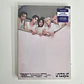 SEGUNDA SELECCIÓN P1HARMONY - UNIQUE (B Ver.) hello82 LATAM EXCLUSIVE - Miniatura 1