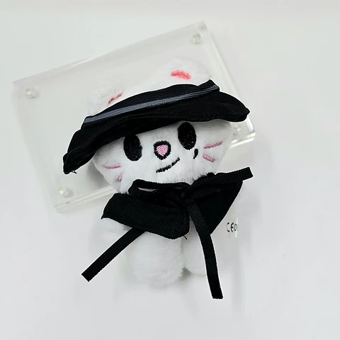 PLUSH KEYRING SKZOO - DOIT