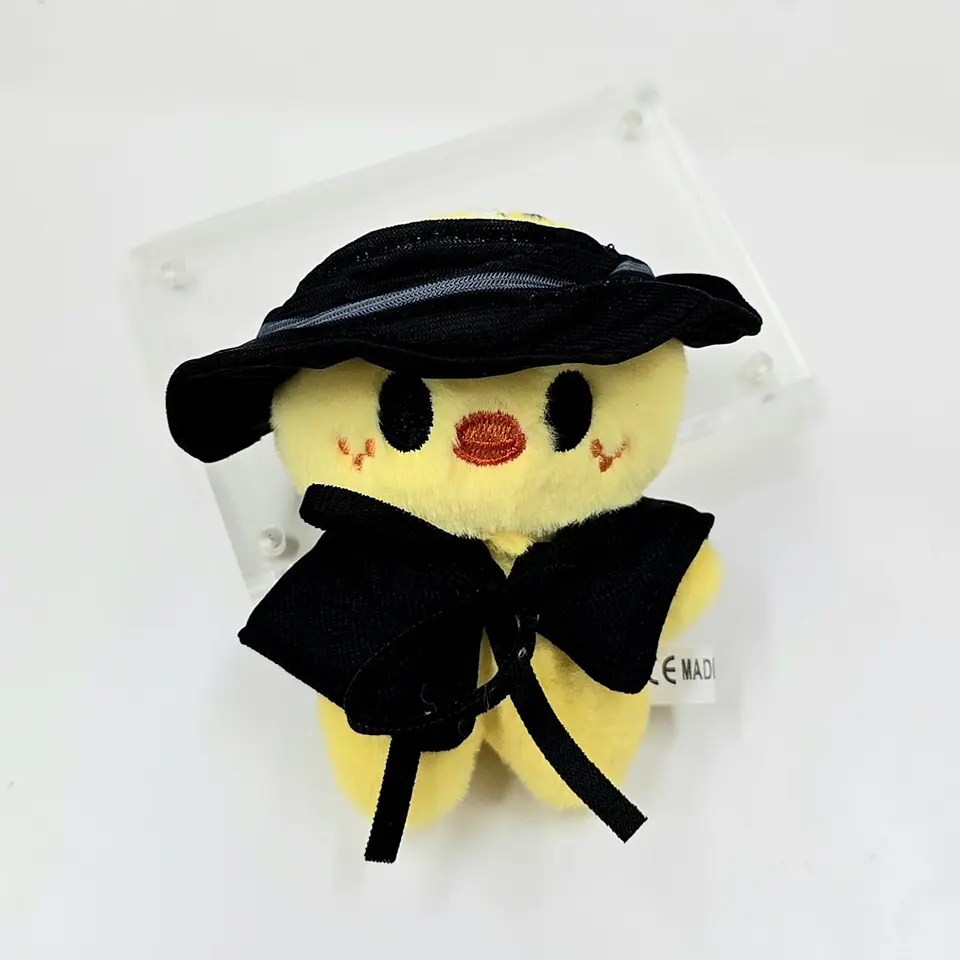 PLUSH KEYRING SKZOO - DOIT 6