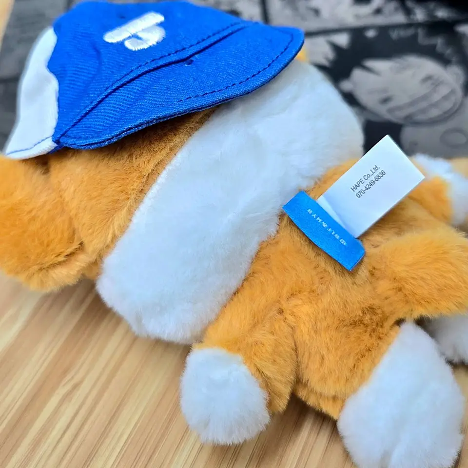 PLUSH KEYRING ENHYPEN ENCHIN ALTERNATIVO 3