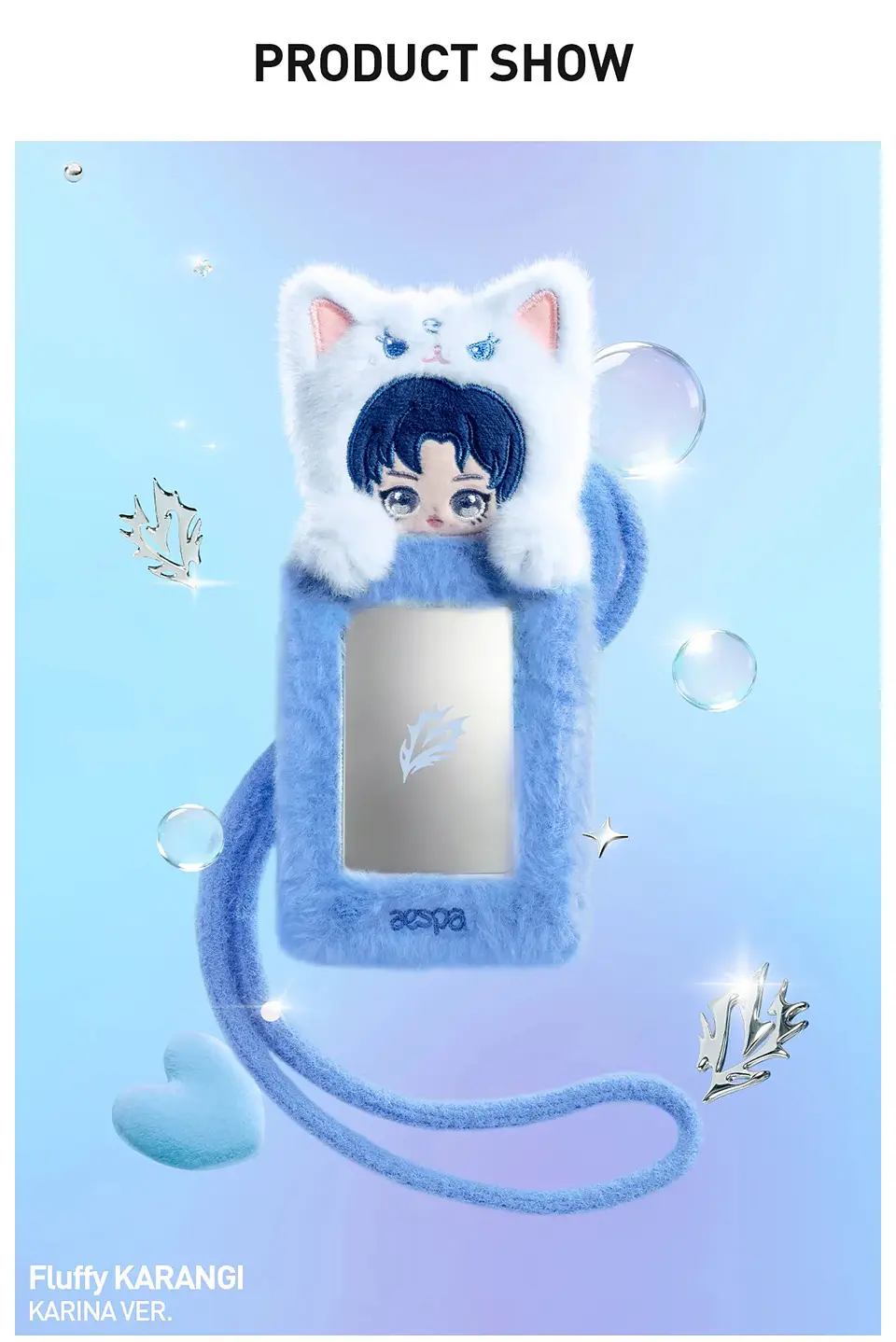 AESPA - FLUFFY CLUB SERIES CARD HOLDER 3