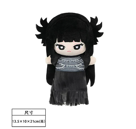 JENNIE RUBY COLLECTION DOLL