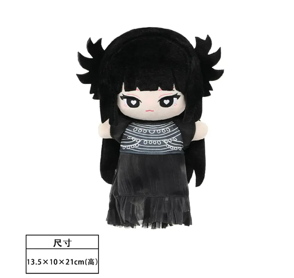 JENNIE RUBY COLLECTION DOLL 2