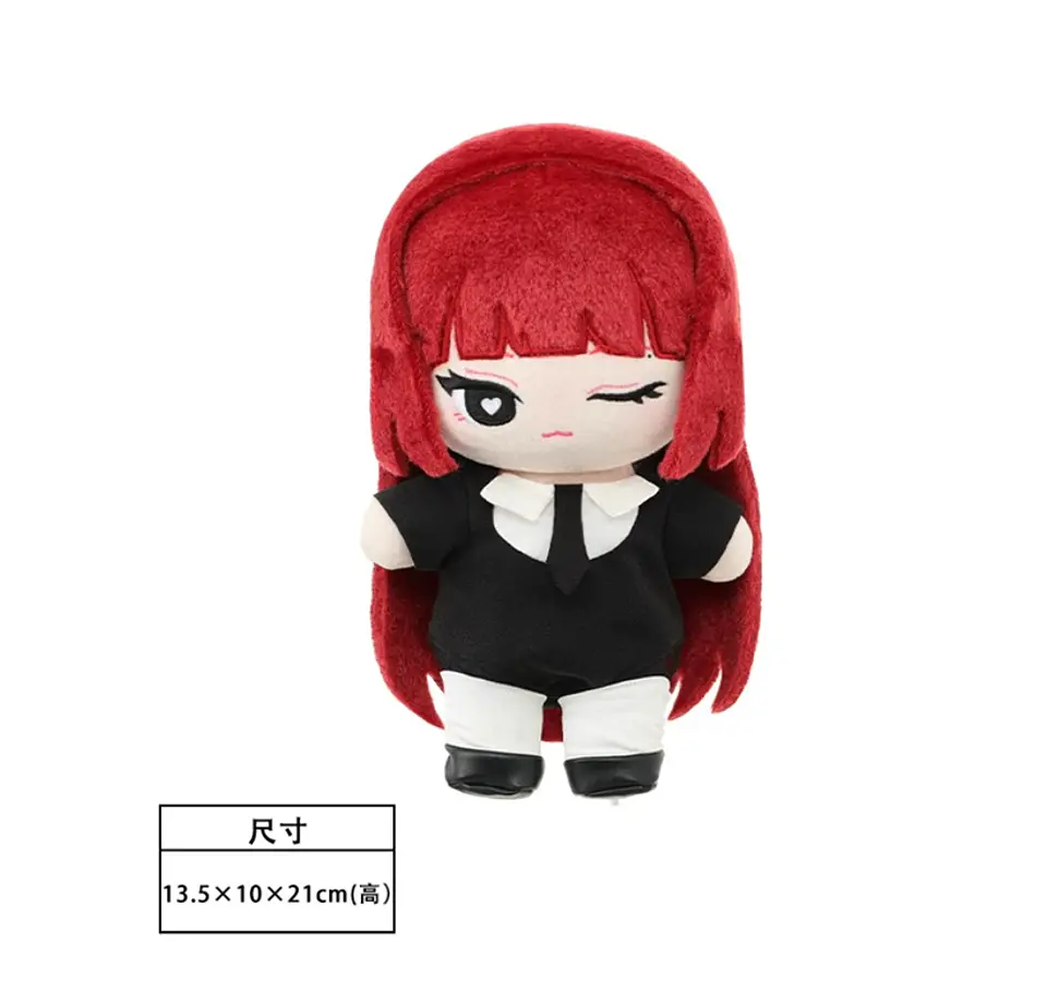 JENNIE RUBY COLLECTION DOLL 3