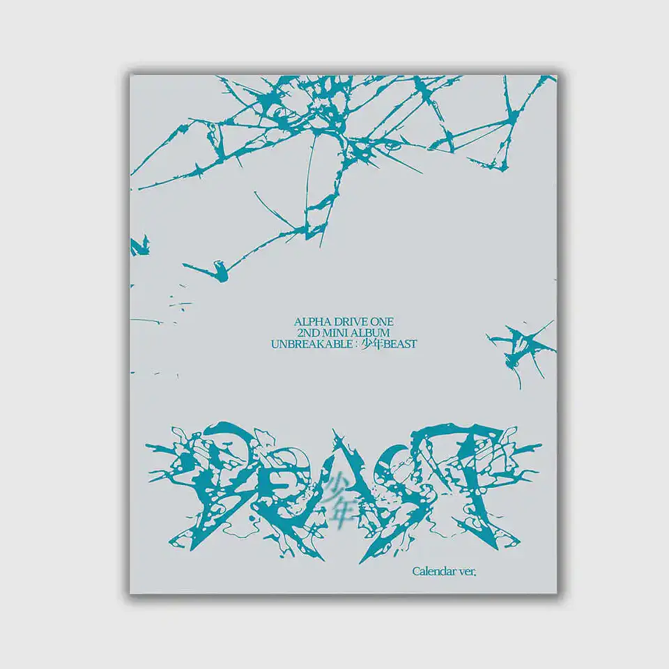 (PREVENTA) ALPHA DRIVE ONE - UNBREAKABLE : 少年 BEAST (CALENDAR Ver.) 1