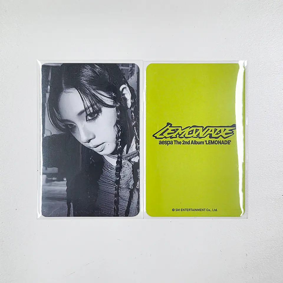 AESPA - LEMONADE MUSIC PLANT POB WDA VER 2